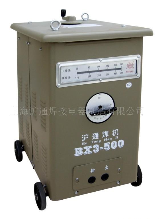 BX3-500動鐵芯式交流焊機