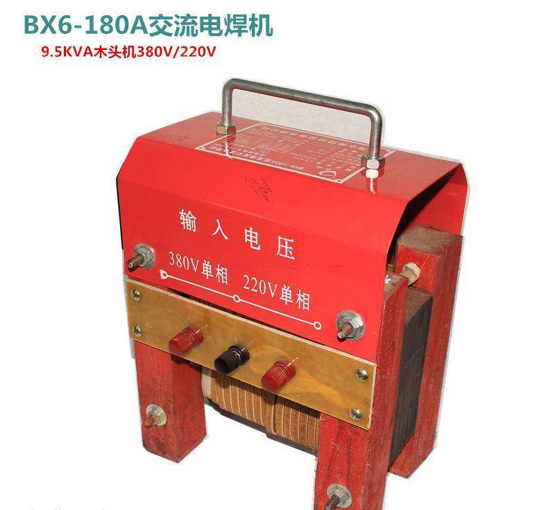 老式焊機